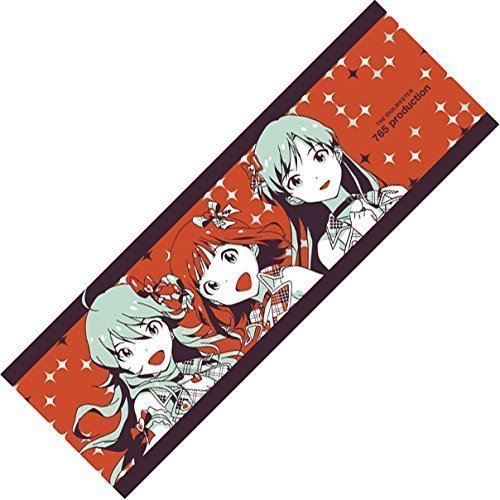 Amazon.co.jp: 一番くじ アイドルマスター アニバーサリー D賞
